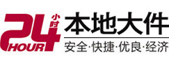 内江市8-500吨吊车出租起重吊装公司